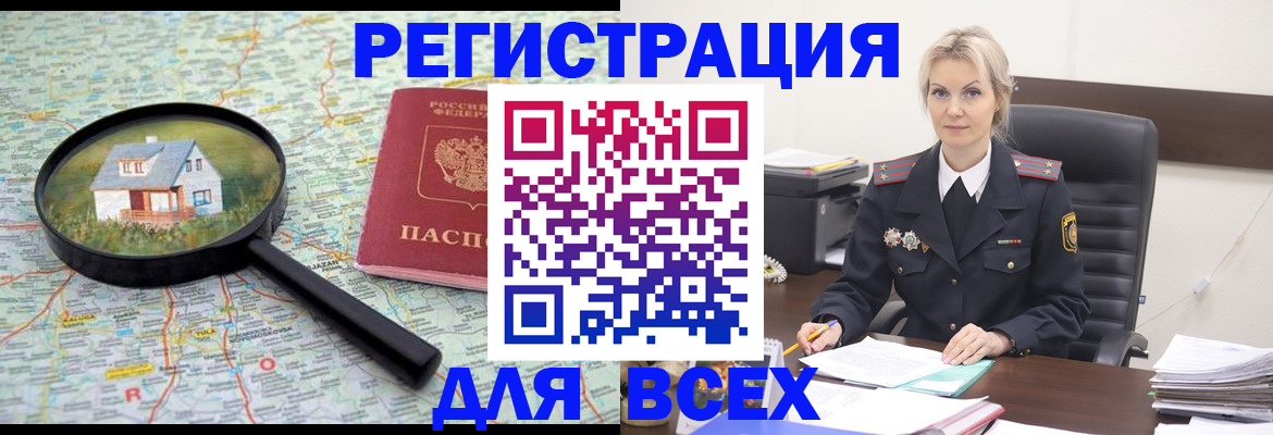 форма 3 в Ржеве